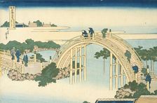 Drum Bridge of Kameido Tenjin Shrine (image 2 of 2), 19th century. Creator: Hokusai