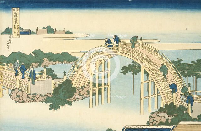 Drum Bridge of Kameido Tenjin Shrine (image 2 of 2), 19th century. Creator: Hokusai.
