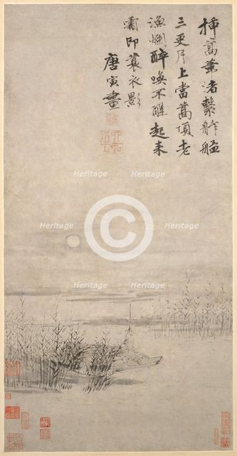 Drunken Fisherman by a Reed Bank. Creator: Tang Yin.