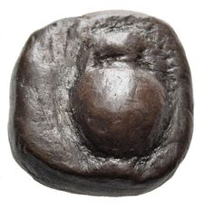 Drachm. Andros (Cyclades). Amphora, c 520 Bc. Creator: Numismatic, Ancient Coins