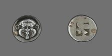 Drachm (Coin) Depicting a Gorgon, early 5th century BCE. Creator: Unknown