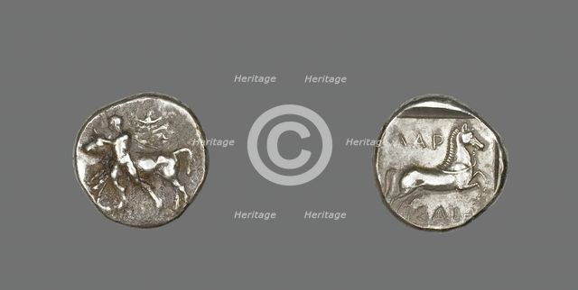 Drachm (Coin) Depicting Thessalos Holding a Bull, 435-400 BCE. Creator: Unknown.