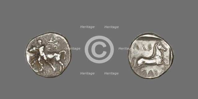 Drachm (Coin) Depicting Thessalos Holding a Bull, 435-400 BCE. Creator: Unknown.