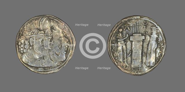 Drachm (Coin) Portraying King Varahran II, 238-275. Creator: Unknown.