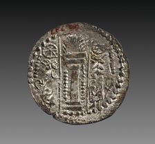 Drachma: Two Standing Male Figures (reverse), 600-700. Creator: Unknown