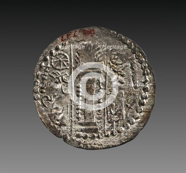Drachma: Two Standing Male Figures (reverse), 600-700. Creator: Unknown.