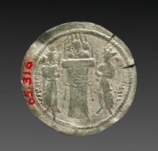 Drachma: Fire Altar and Two Priests (reverse), 303-310. Creator: Unknown