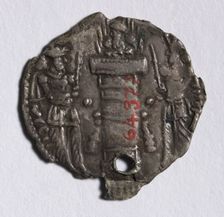 Drachma: Fire Altar (reverse), 303-310. Creator: Unknown