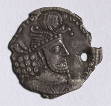 Drachma: Head of Hormizd II (obverse), 303-310. Creator: Unknown