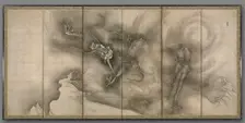 Dragon, 1500s. Creator: Sesson Sh?kei (Japanese, 1504-1589)