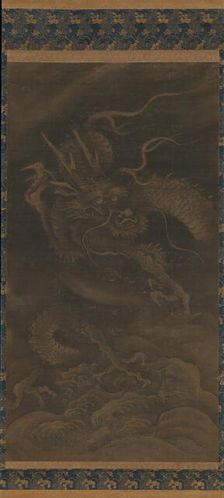 Dragon, 16th or 17th century. Creator: Unknown