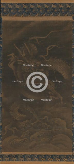 Dragon, 16th or 17th century. Creator: Unknown.