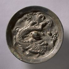 Dragon Mirror, mid 14th Century - mid 17th Century. Creator: Unknown