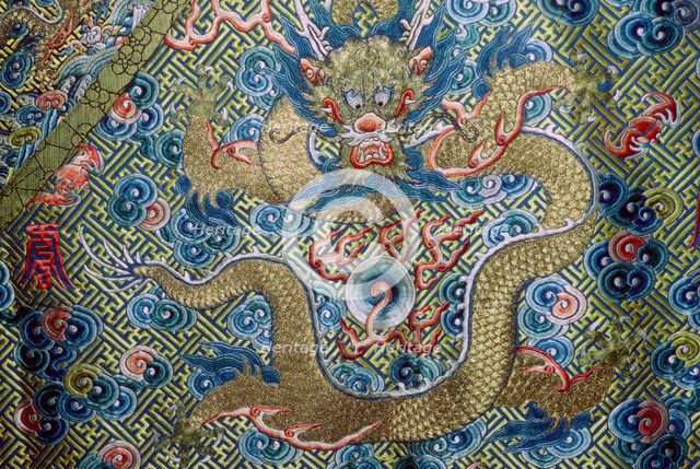 Dragon on a nineteenth century Court Robe, 19th century. Artist: Unknown