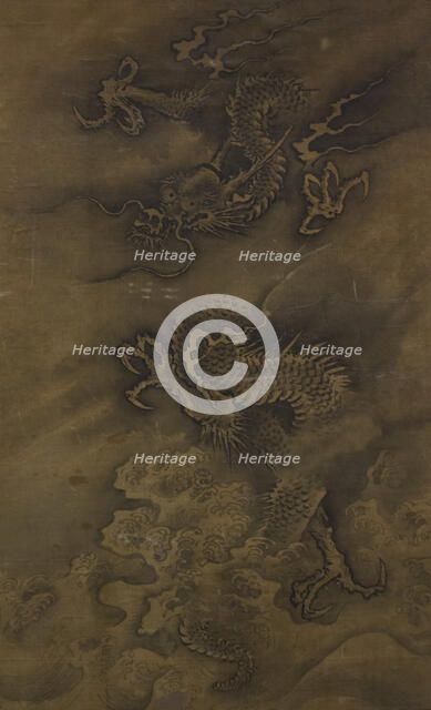 Dragon Amid Clouds and Waves, 15th-16th century. Creator: Unknown.