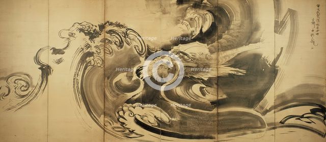 Dragon Amid Waves, 18th century. Creator: Soga Shohaku.
