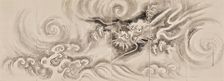 Dragon among Clouds, 1770-1797. Creator: Tsurusawa Tansaku
