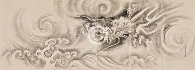 Dragon among Clouds, 1770-1797. Creator: Tsurusawa Tansaku.