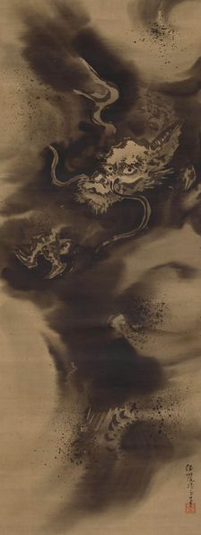 Dragon among clouds. Creator: Naganobu, Kano Isenin (1775-1828)