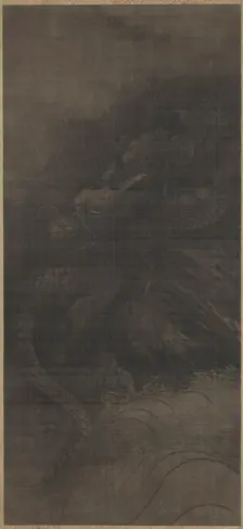 Dragon and Tiger, c. 1250-1279. Creator: Fachang Muqi (Chinese, 1220-1280)
