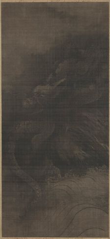 Dragon and Tiger, c. 1250-1279. Creator: Fachang Muqi (Chinese, 1220-1280)