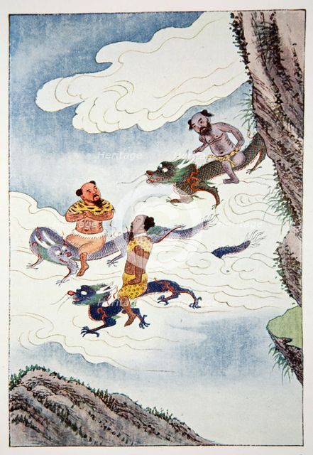 Dragon Gods, 1922.  Creator: Unknown.