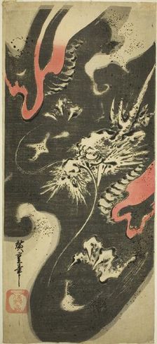 Dragon in clouds, c. 1830s. Creator: Ando Hiroshige