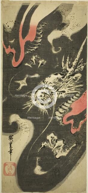 Dragon in clouds, c. 1830s. Creator: Ando Hiroshige.