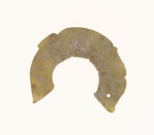 Dragon Pendant with Small Blade, Shang period, 13th-11th century B.C. Creator: Unknown