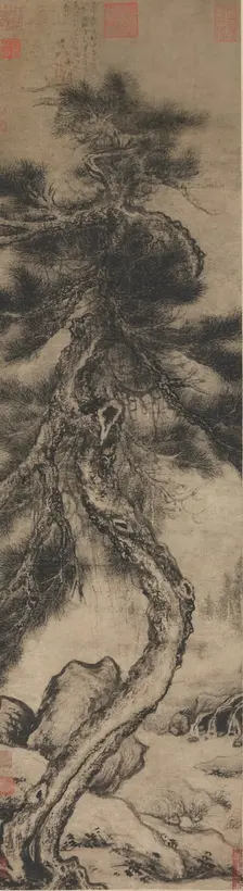 Dragon Pine, late 14th-early 15th century. Creator: Wu Boli