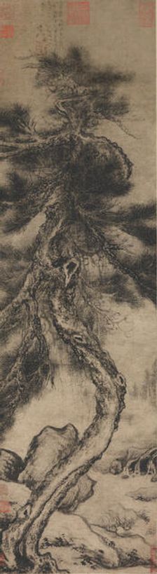 Dragon Pine, late 14th-early 15th century. Creator: Wu Boli