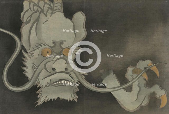 Dragon (Ryu). From the series "A World of Things (Momoyogusa)", 1909-1910. Creator: Sekka, Kamisaka (1866-1942).