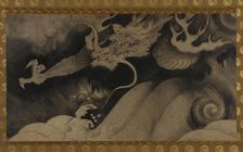 Dragon, waves and clouds, Momoyama period, 1568-1615. Creator: Unknown