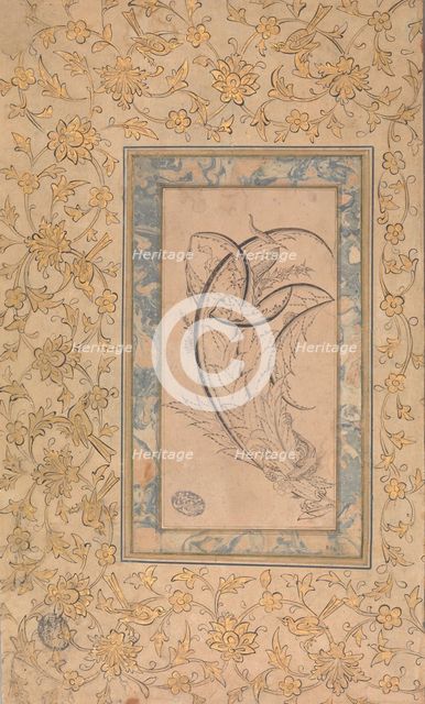 Dragon Wrapped around Saz Leaves, ca. 1550-70. Creator: Unknown.