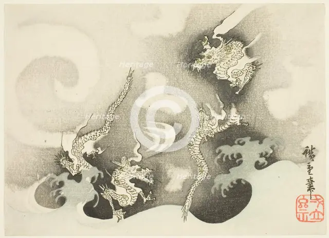 Dragons Among Clouds, 1844. Creator: Ando Hiroshige.