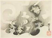 Dragons Among Clouds, 1844. Creator: Ando Hiroshige