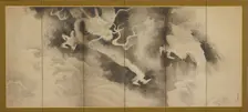 Dragons and Clouds, Momoyama or Edo period, 1590-1640. Creator: Sôtatsu