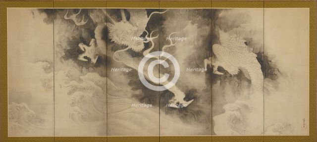 Dragons and Clouds, Momoyama or Edo period, 1590-1640. Creator: Sôtatsu.