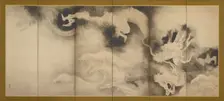 Dragons and Clouds, Momoyama or Edo period, 1590-1640. Creator: Sôtatsu