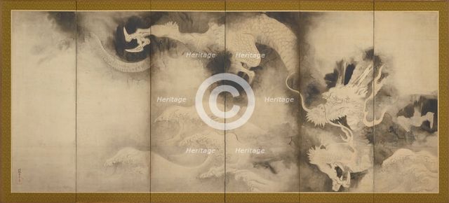 Dragons and Clouds, Momoyama or Edo period, 1590-1640. Creator: Sôtatsu.