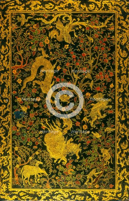 Dragons and other creatures, with floral decoration in gold. Creator: Unknown.