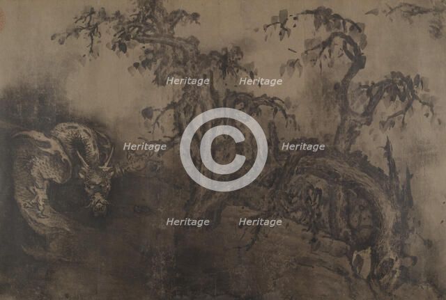 Dragons and Landscape, 14th century; plus later addition. Creator: Unknown.