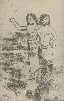Drawing 1936. Artist: Paul Gauguin