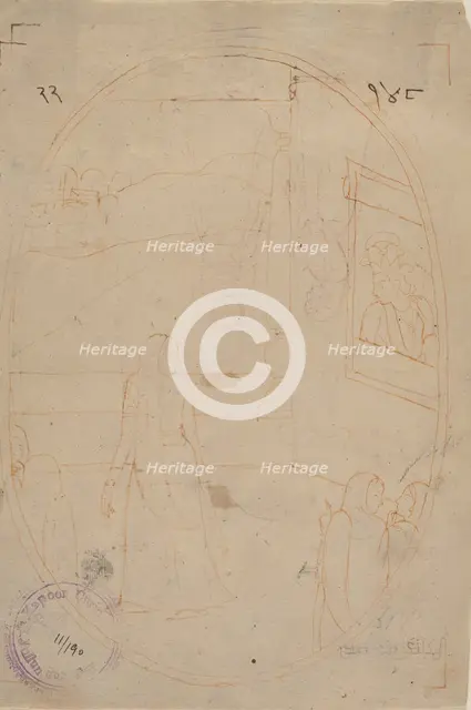 Drawing for an Illustration from a Sat Sai of Bihari Lal Series: The Message of the Eyes..., ca. 178 Creator: First generation after Nainsukh (active ca. 1735-78).