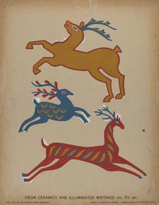 Drawing for Plate 3: From Portfolio "Folk Art of Rural Pennsylvania", c. 1939. Creator: Unknown