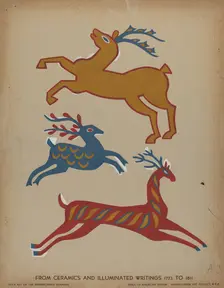 Drawing for Plate 3: From Portfolio "Folk Art of Rural Pennsylvania", c. 1939. Creator: Unknown