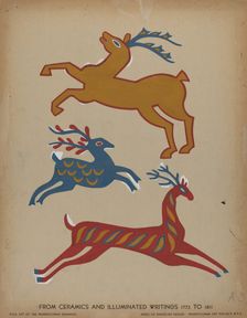Drawing for Plate 3: From Portfolio "Folk Art of Rural Pennsylvania", c. 1939. Creator: Unknown