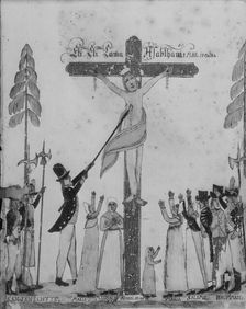 Drawing of the Crucifixion, ca. 1800. Creator: Unknown