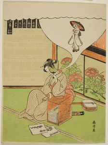 Dreaming of the Heron Maiden, Japan, c. 1771. Creator: Komai Yoshinobu