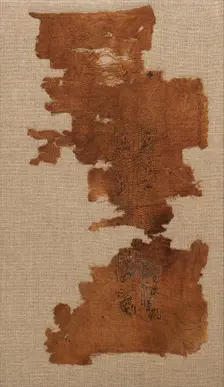 Dress Fragments, Coptic, 4th century. Creator: Unknown